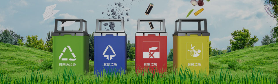 降解性能测试
