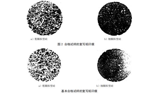 e491c6c2fa660ea6bb489eb219c30e68_1-22121215310B29.jpg